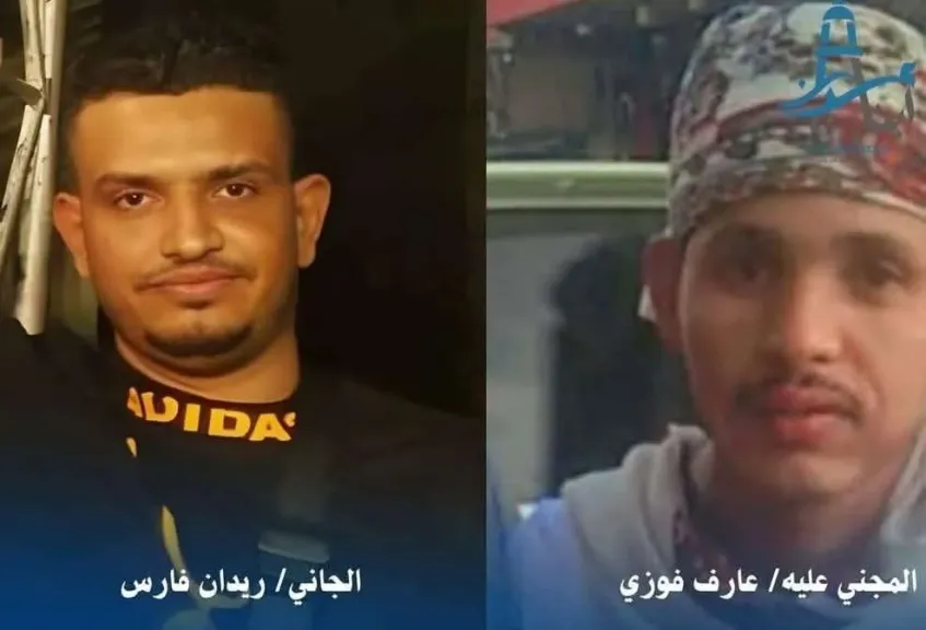 ”القصاص يُحقَّق بعد جريمة هزّت عدن: محكمة صيرة تُصدر حكماً بالإعدام رمياً بالرصاص بحق قاتل عارف فرانس”